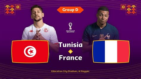 france lineup vs tunisia