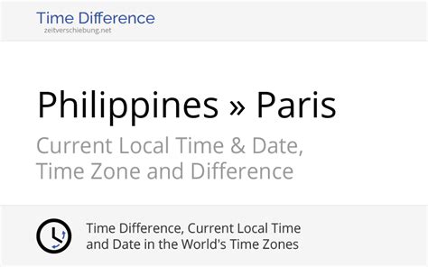 france philippines time difference