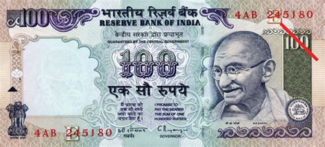 france to indian currency