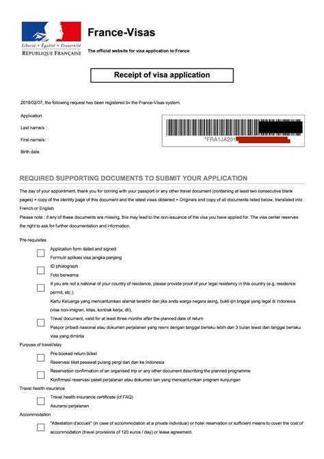 france visa application form 2022