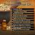 frankincense oil benefits
