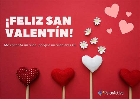 80 Frases para San ValentÃ­n y el DÃ­a de los Enamorados ã€2023ã€‘