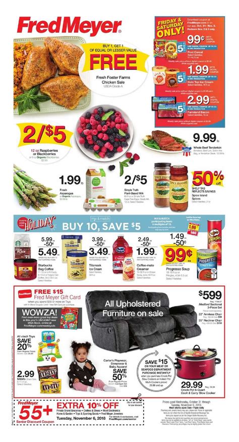 fred meyer new weekly digital coupons