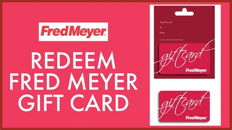 fred meyer rewards card update