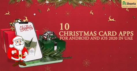100+ Christmas Greeting Cards Android Apps on Google Play