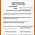 free collaboration agreement template