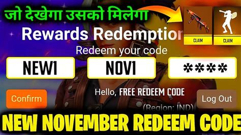Roblox Redeem Card Codes On Mobile Tamil Kadi Questions And Answers