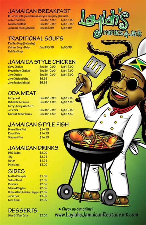 Online Menu of Jamaican Country Kitchen Restaurant, Hyattsville