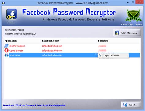 Download SmartFTP Password Decryptor Portable 2.0