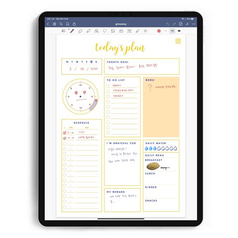 GoodNotes Student Notebook Template Lined, Ruled Customisable
