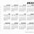 free printable 2023 yearly calendars with holidays template powerpoint
