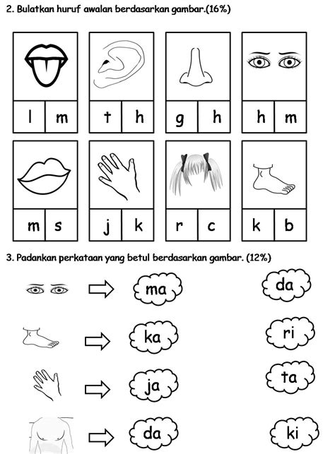 Worksheet for Kindergarten Bahasa Malaysia