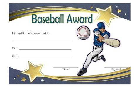 Baseball Certificate Free Printable