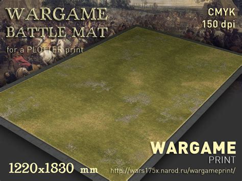 Battle mat (011) Grass plain WargamePrint Battlemats