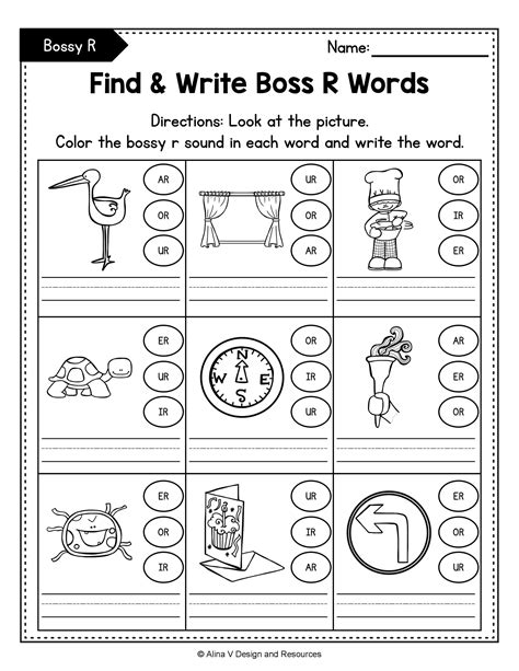Bossy R R Controlled or and ore Word Sort and Craftivity Word