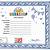free printable build a bear birth certificate template