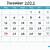 free printable calendar templates december 2022 holidays ph