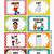 free printable classroom labels kindergarten