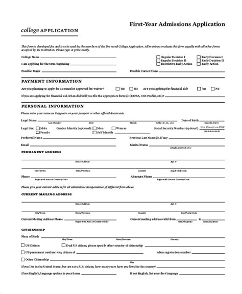 Download College Application Template for Free Page 2 FormTemplate