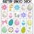 free printable easter bingo cards for adults