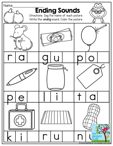 10 Printable Ending Sounds Worksheets. Preschool1st Grade Etsy