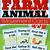 free printable farm animal movement cards