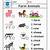 free printable farm animals worksheets