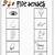 free printable five senses worksheets