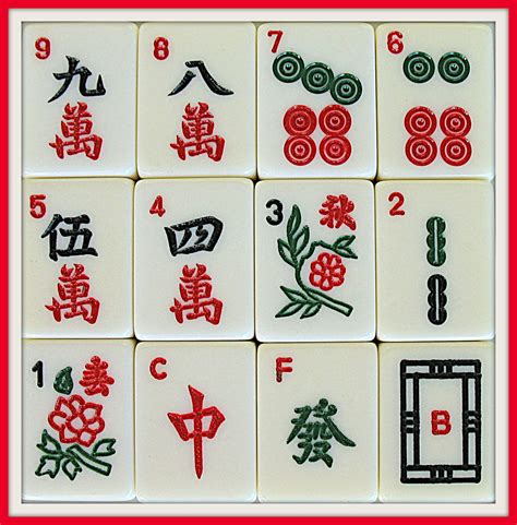 A Set of Mahjong Signs X 42. Zip File includes Illustrator 8.0