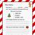 free printable santa letter template