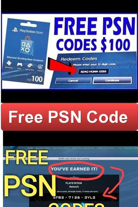 Free Psn Codes 2018 No Survey No Download YouTube