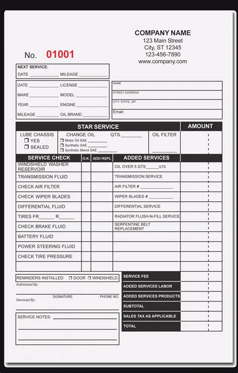 Small Engine/Motorcycle Repair Form, Carbonless, SnapOut Format