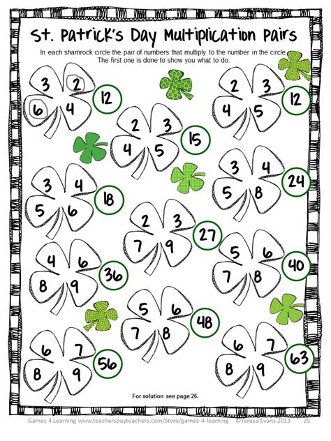 St. Patrick's Day Math Printable