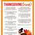 free thanksgiving trivia questions and answers printables