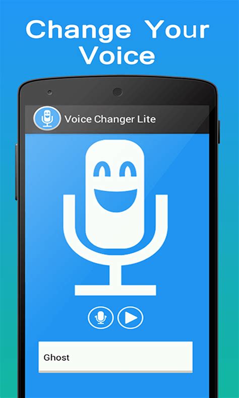 Voice Changer App for Android APK Download