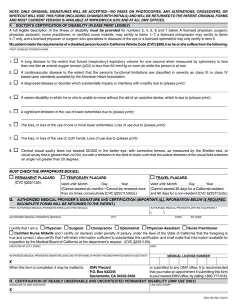 Free 195 Printable Form