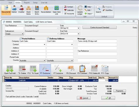 Free Accounting Software