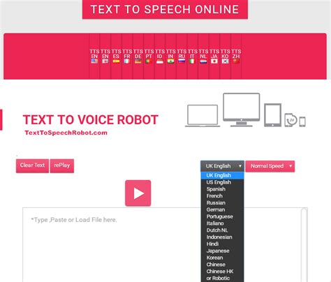 free ai text to speech download mp3
