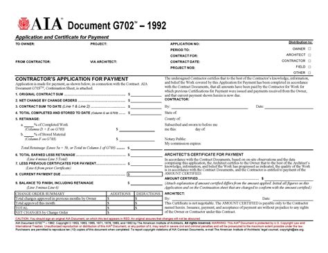 free aia document g702