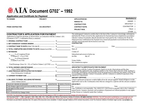 free aia g702 g703 fillable form download