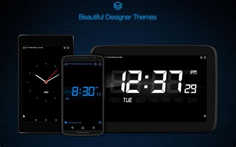Free Android Alarm Clock