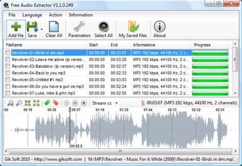 free audio video extractor