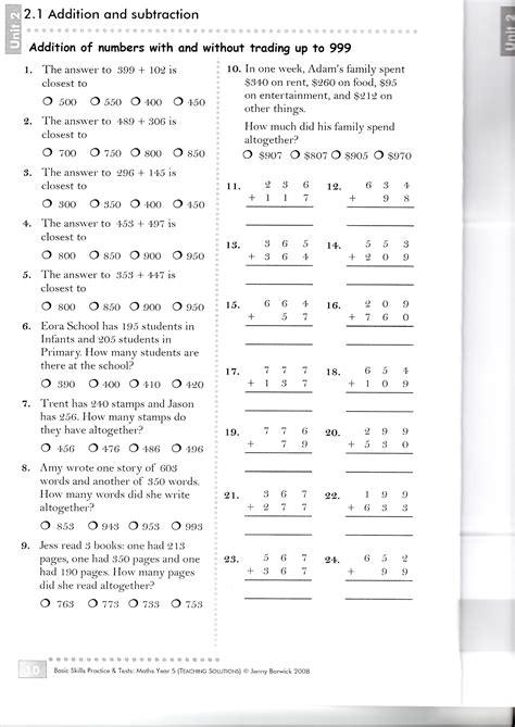 Free Basic Math Skills Assessment Printable