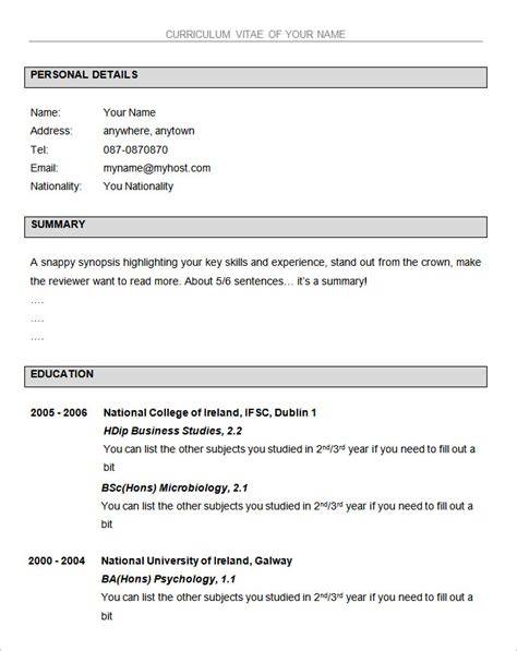 002 Basic Resume Template14 Simple Templates Free Download Inside