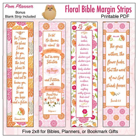 Free Bible Margin Printables