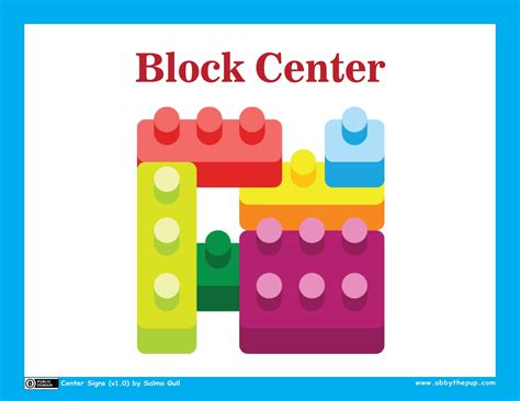 Free Block Center Printables