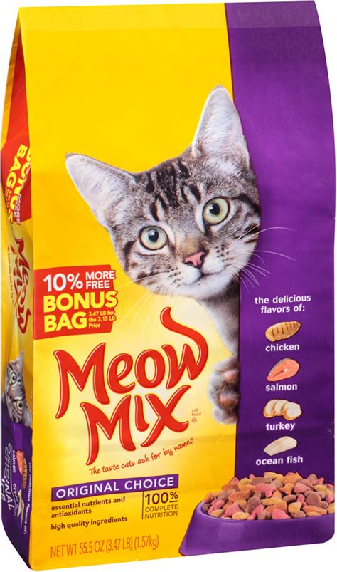 free cat food order online