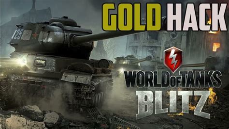 free cheats for world of tanks