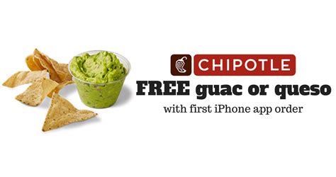 Free Chips And Guac Promo Code