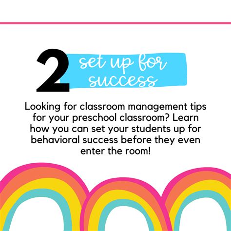 free classroom management training